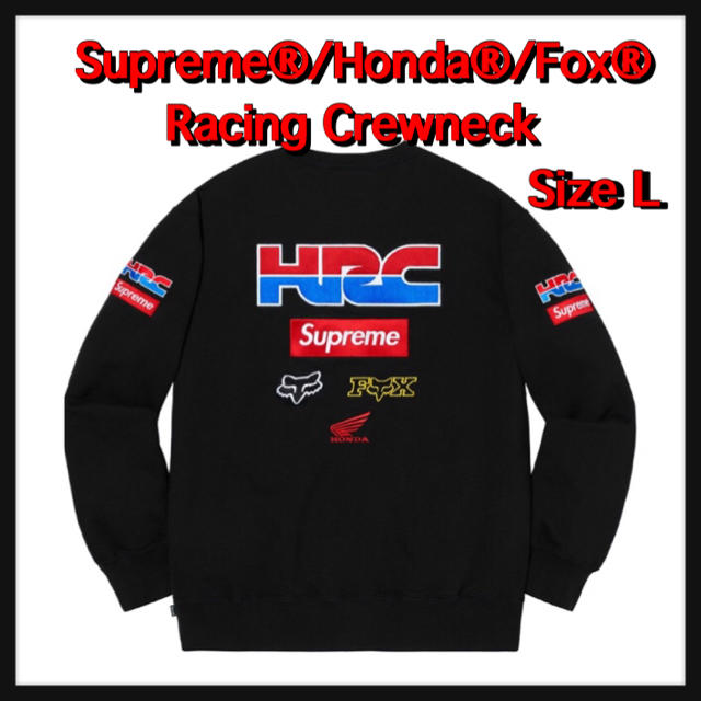 トップス【L】Supreme®/Honda®/Fox® Racing Crewneck