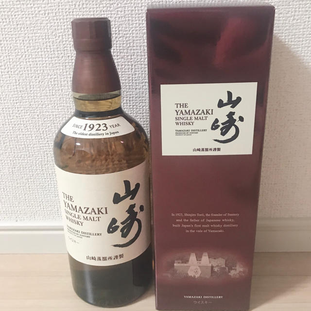 サントリー 山崎 700ml