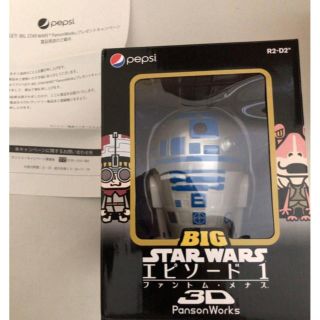 当選品 非売品 ペプシ パンソンワークス スターウォーズ R2-D2 PEPSI