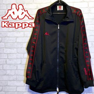 カッパ(Kappa)の【Kappa】ジャージ トラックジャケット トラックトップ ☆Lサイズ☆(ジャージ)