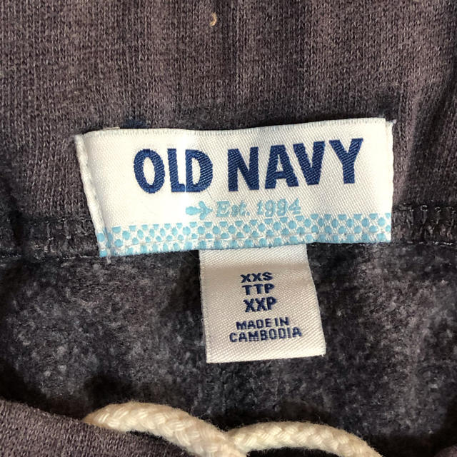 Old Navy(オールドネイビー)のニットカーディガン スウェットパンツ セット レディースのトップス(カーディガン)の商品写真