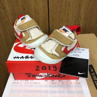 ナイキ(NIKE)のハヤシ様専用TOM SACHS MARS YARD 2.0 8cm(スニーカー)