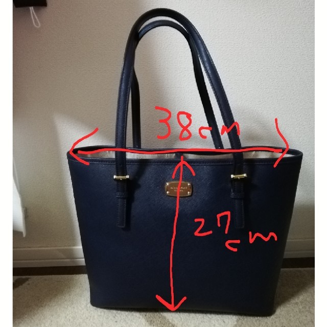 Michael Kors(マイケルコース)の【みづき様専用】MICHAEL KORS　ショルダーバッグ　A4サイズ レディースのバッグ(ショルダーバッグ)の商品写真