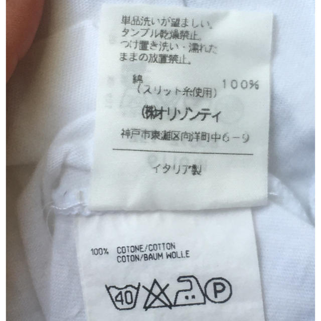 Vivienne Westwood(ヴィヴィアンウエストウッド)の【Vivienne Westwood 】半袖Tシャツ　used品タグなし レディースのトップス(Tシャツ(半袖/袖なし))の商品写真