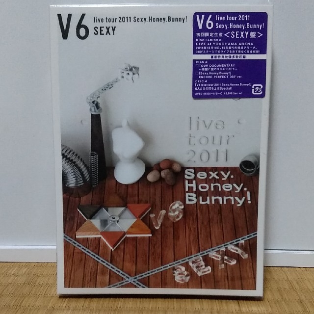 マルチボーダーシリーズ 激レア・新品 V6 Sexy Honey Bunny!! 初回限定