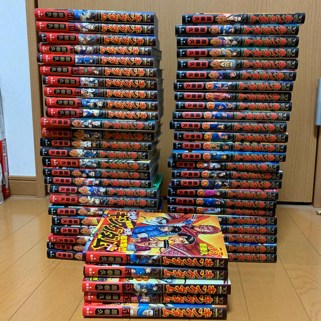 キングダム 1〜55巻セット-