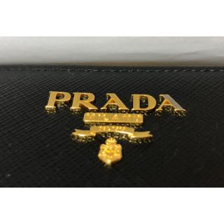 プラダ(PRADA)のPRADA★長財布/ブラック/1ME002/がま口/フラップ(財布)