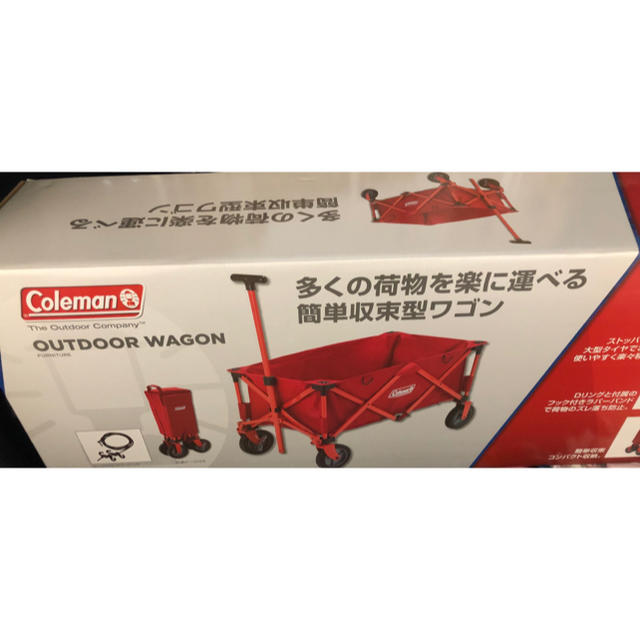 Coleman - コールマン(Coleman) アウトドアワゴン レッドの+solo-truck.eu