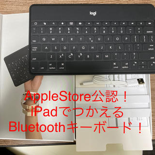 アイパッド(iPad)のロジクール KEYS TO GO(Apple公認Bluetoothキーボード)(タブレット)