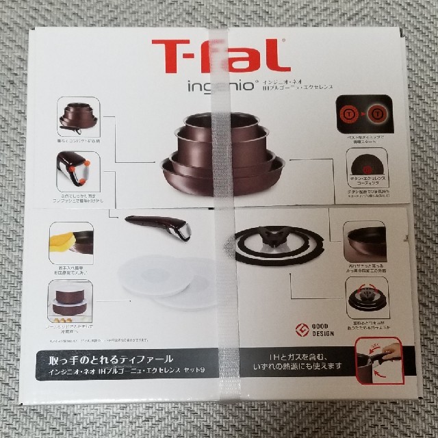 T-fal(ティファール)の『新品未使用！送料込み』ティファール 鍋 フライパン 9点 セット インテリア/住まい/日用品のキッチン/食器(鍋/フライパン)の商品写真