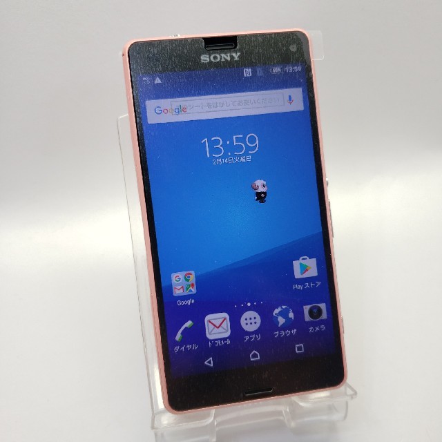 背面パネル以外新品♪ Xperia A4  SO-04G  docomo