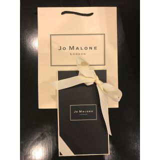 ジョーマローン(Jo Malone)のJo Malone ビタミンE  ボディトリートメント スクラブ 【箱付き】(ボディスクラブ)