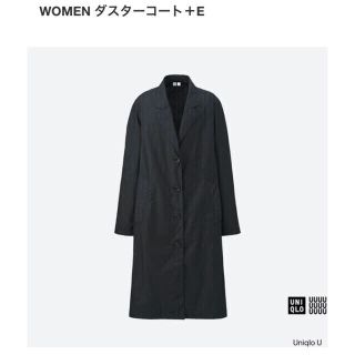 ユニクロ(UNIQLO)のUNIQLO U WOMEN ダスターコート＋E 2017ss(ロングコート)