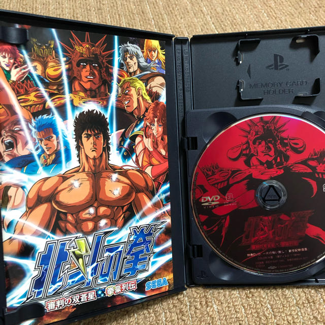 PlayStation2 - 【PS2ソフト】北斗の拳 審判の双蒼星 拳豪列伝の通販