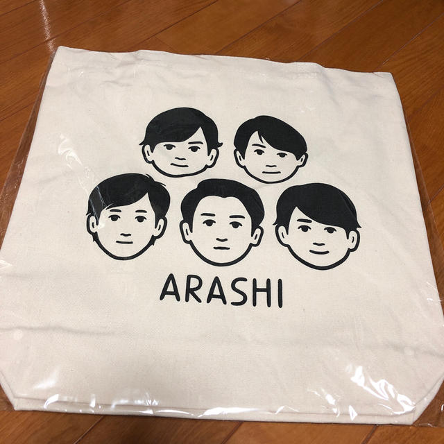 嵐を旅する展覧会 新品 トートバッグ 嵐展覧会 グッズ | www ...
