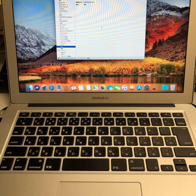 MacBook Air 2017 8GB/ 256GBノートPC