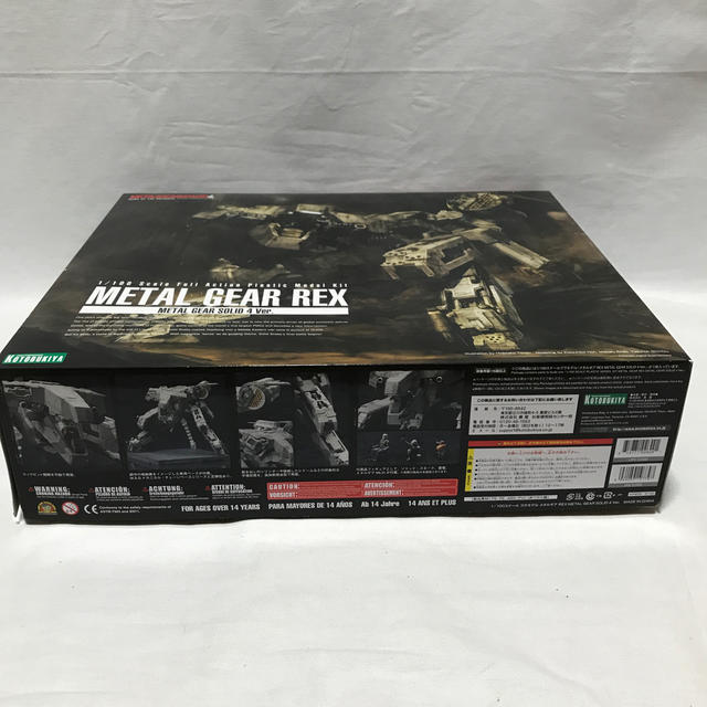 コトブキヤ メタルギア REX METAL GEAR SOLID 4 Ver.