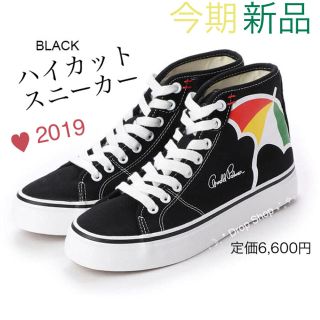 アーノルドパーマー(Arnold Palmer)のʚ꒰⑅新品今期！ハイカットスニーカー黒24.5cm⑅꒱ɞ(スニーカー)