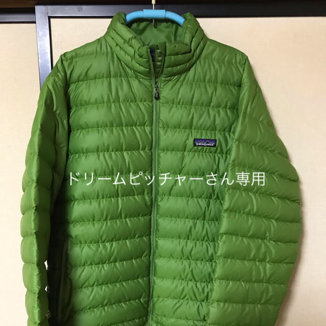 patagonia(パタゴニア)のパタゴニア　ダウンジャケット。 メンズのジャケット/アウター(ダウンジャケット)の商品写真