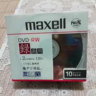 マクセル(maxell)の💛新品💛maxell  DVD-RW   10枚パック(その他)