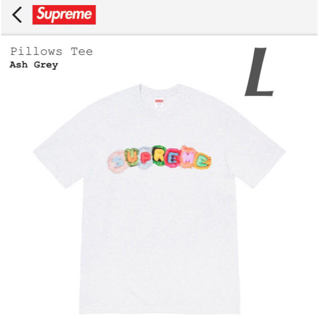 Supreme Pillows Tee  Ash Grey