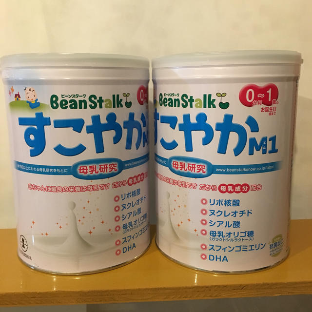 すこやか M1 ミルク 大×2缶 キッズ/ベビー/マタニティの授乳/お食事用品(その他)の商品写真
