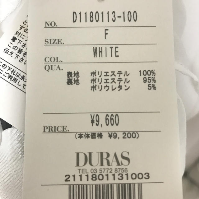 DUSAS ワンピース レディースのワンピース(ミニワンピース)の商品写真