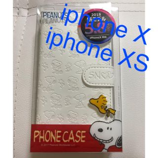 スヌーピー(SNOOPY)のiphoneX , XS  snoopy 手帳型ケース スヌーピー(iPhoneケース)