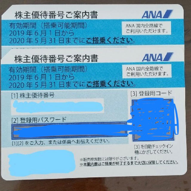 期間限定】 製氷機 大和冷機 DRI-150LM2 幅1085×奥行710×高さ1010 三相