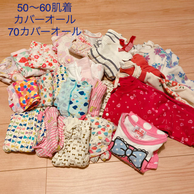 BABYDOLL(ベビードール)のベビー服まとめ売り キッズ/ベビー/マタニティのキッズ服女の子用(90cm~)(その他)の商品写真