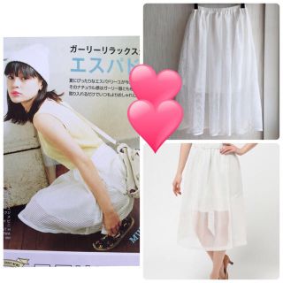 ミスティウーマン(mysty woman)の新品♡メッシュスカート(その他)