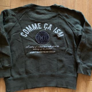 コムサイズム(COMME CA ISM)のコムサイズム  トレーナー カーキ 100(Tシャツ/カットソー)