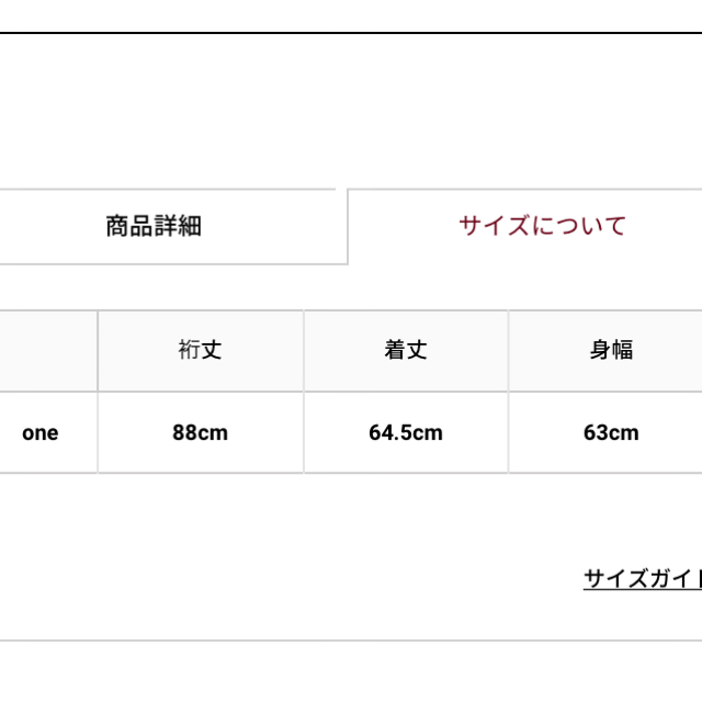 KBF(ケービーエフ)のゆりかしゅさま　専用 レディースのトップス(パーカー)の商品写真