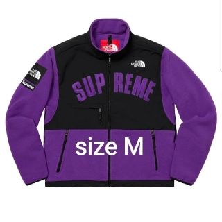 シュプリーム(Supreme)のM紫 Supreme/The North Face デナリフリースジャケット(ブルゾン)