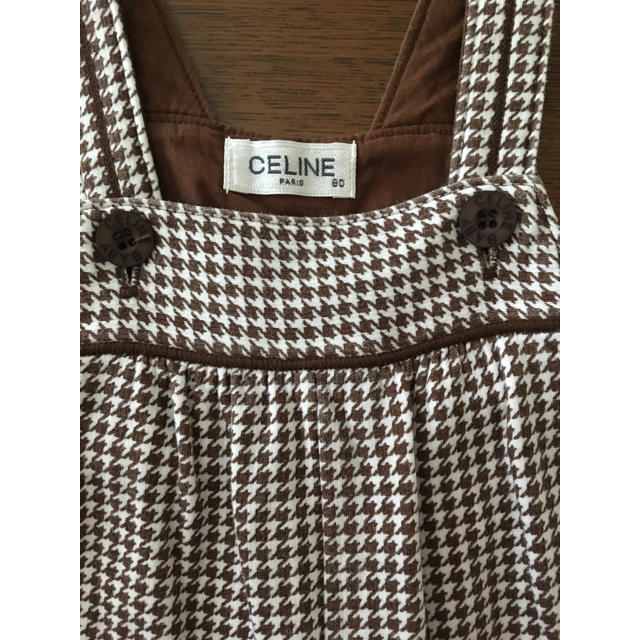 celine(セリーヌ)のCELINE セリーヌ 秋冬 サロペット オーバーオール 格子 90cm キッズ/ベビー/マタニティのキッズ服男の子用(90cm~)(パンツ/スパッツ)の商品写真