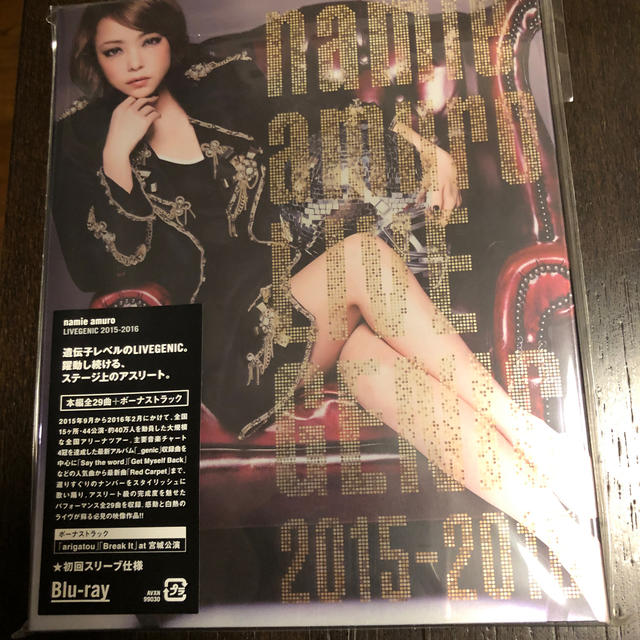 namie amuro LIVEGENIC 2015-2016【Blu-ray】