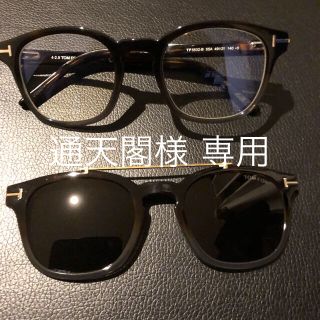 トムフォード クリップ サングラス・メガネ(メンズ)の通販 21点 | TOM ...