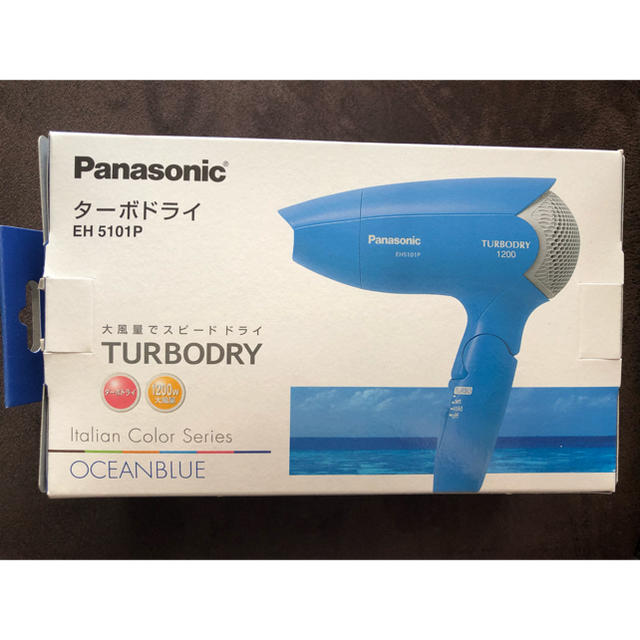 Panasonic(パナソニック)のPanasonicターボドライヤー スマホ/家電/カメラの美容/健康(ドライヤー)の商品写真