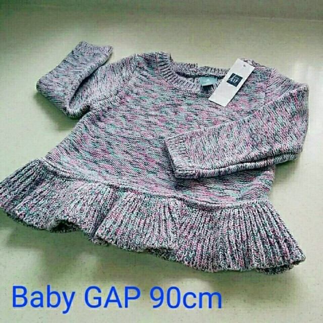 babyGAP(ベビーギャップ)の送料込 定価2900円　新品　babyGap 90 ベビーギャップ セーター キッズ/ベビー/マタニティのベビー服(~85cm)(ニット/セーター)の商品写真