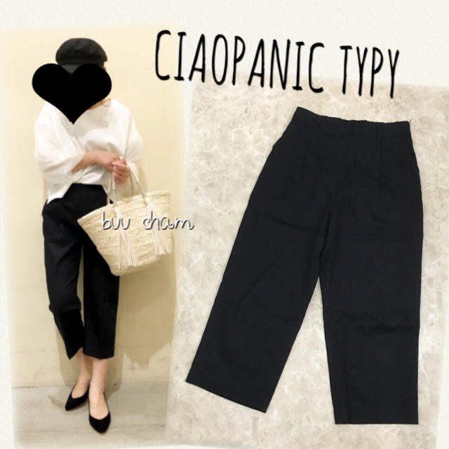 CIAOPANIC TYPY(チャオパニックティピー)のCIAOPANIC TYPY♡リネン混ワイドテーパードパンツ レディースのパンツ(カジュアルパンツ)の商品写真