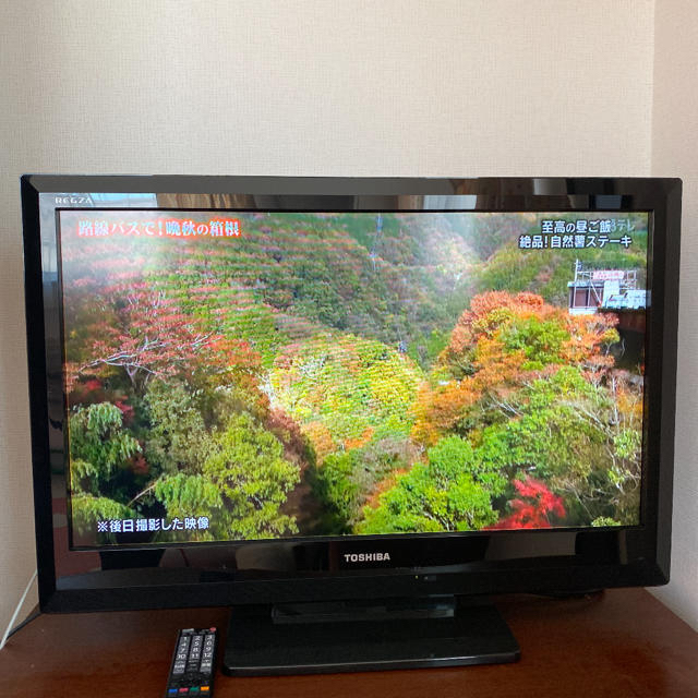 あす楽対応】 TOSHIBA液晶テレビ32型 - テレビ - www.qiraatafrican.com