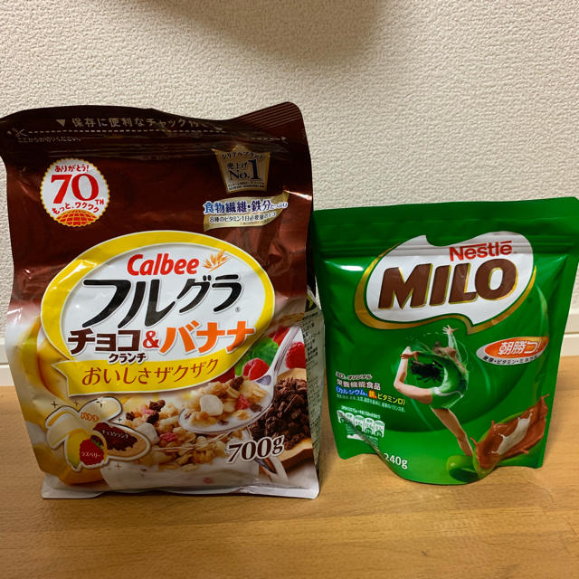 カルビー(カルビー)のフルグラ ミロ 食品/飲料/酒の食品(その他)の商品写真