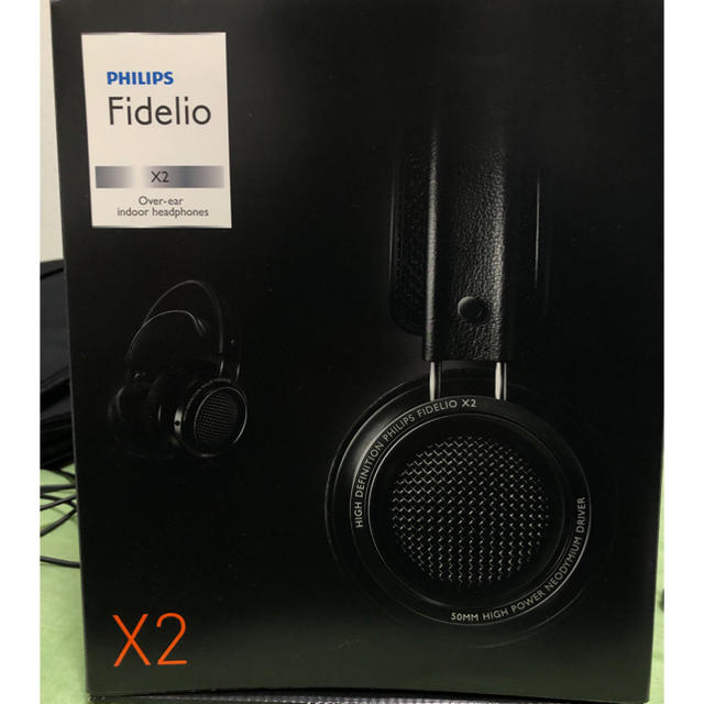 PHILIPS PHILIPS Fidelio X2