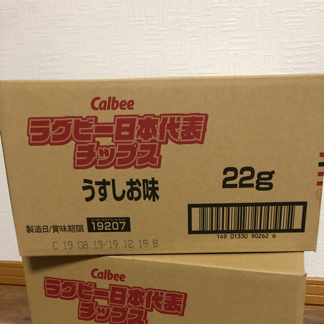 ラグビー日本代表チップス カルビー 24袋入り 一箱