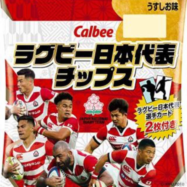 ラグビー日本代表チップス カルビー 24袋入り 一箱 1