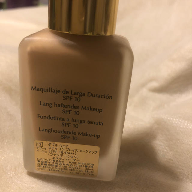 Estee Lauder エスティーローダー ダブルウェア ステイインプレイスメークアップ ポンプ付 の通販 By Naka S Shop エスティローダーならラクマ Estee Lauder エスティーローダー ダブルウェア ステイインプレイスメークアップ ポンプ付 の通販 By Naka S Shop エスティローダーならラクマ