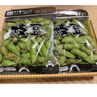 京都丹波黒大豆枝豆　さや取りレンジ対応袋入り　250✖4(野菜)