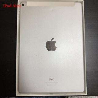 アイパッド(iPad)のiPad Air2 シルバー 64GB Wi-Fi + Cellular(タブレット)