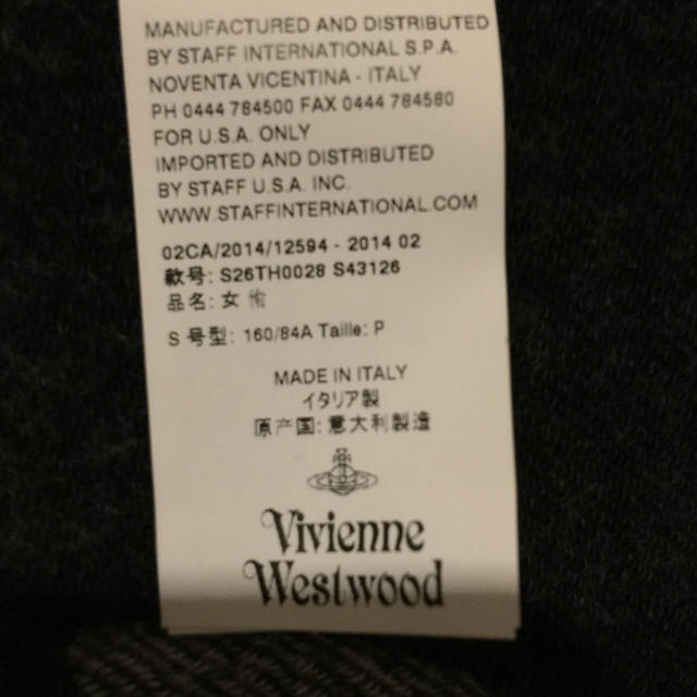 Vivienne Westwood(ヴィヴィアンウエストウッド)のRed Label blanket wool cape レディースのジャケット/アウター(ポンチョ)の商品写真