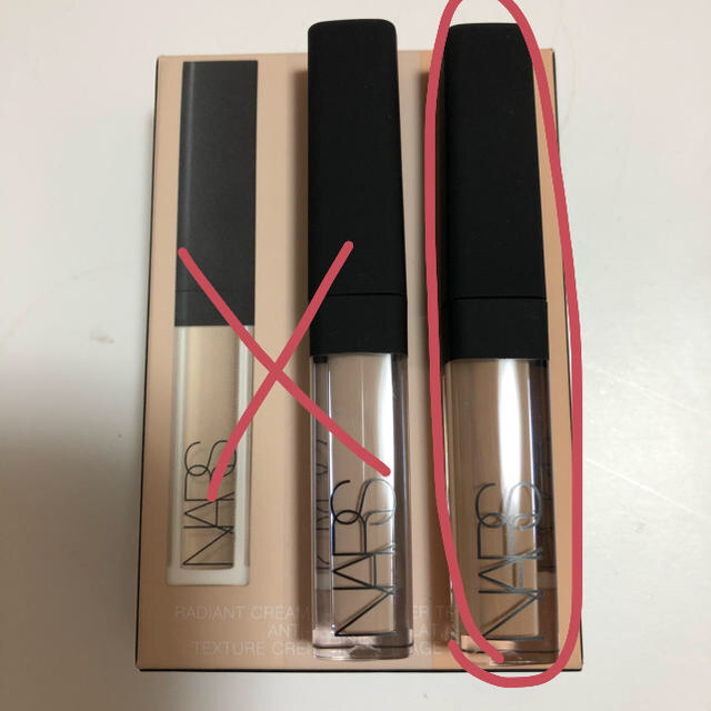 NARS(ナーズ)のナーズ　コンシーラーミニサイズ1312 1.4ml コスメ/美容のベースメイク/化粧品(コンシーラー)の商品写真